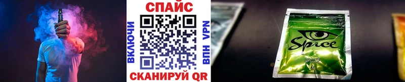 БУТИРАТ жидкий экстази Щигры