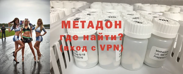 скорость mdpv Надым