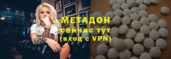 а пвп мука Алексеевка