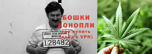 mdma Наволоки