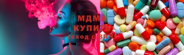 spice Алзамай