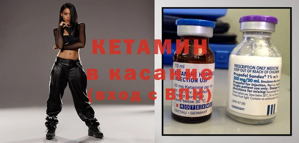 mdma Наволоки