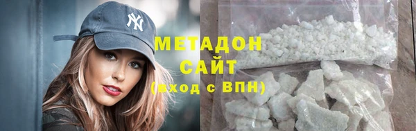 spice Алзамай