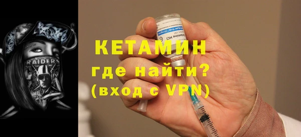скорость mdpv Надым