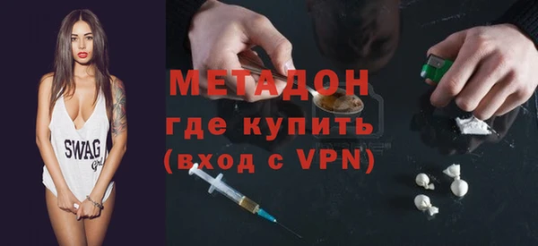 jwh Алексин