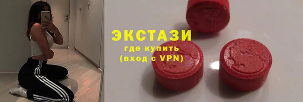 jwh Алексин