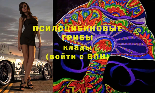 jwh Алексин