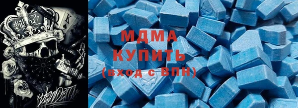 spice Алзамай