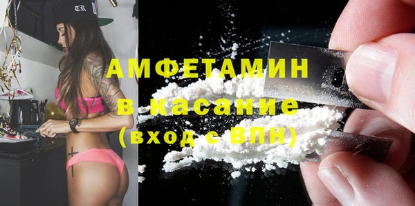 jwh Алексин
