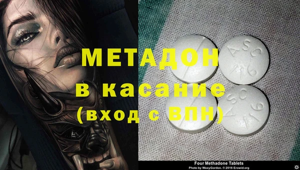 а пвп мука Алексеевка