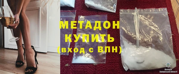 а пвп мука Алексеевка
